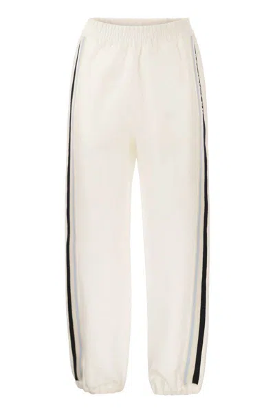 MONCLER MONCLER TWILL JOGGERS