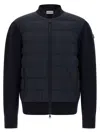 Moncler Two-material Cardigan Sweaters And Cardigans Blue In Animal Print