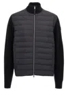 Moncler Tricot Cardigan In Black