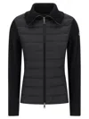 Moncler Two-material Cardigan With Goose Down Padding And High Neck In Multi
