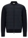 Moncler Two-material Cardigan Sweaters And Cardigans Blue In Blue
