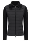 Moncler Two-material Cardigan With Goose Down Padding And High Neck In Black