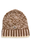 Moncler Logo Patch Knitted Beanie In Medium Beige
