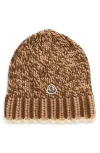 Moncler Two-tone English Rib Wool Blend Beanie In Brown