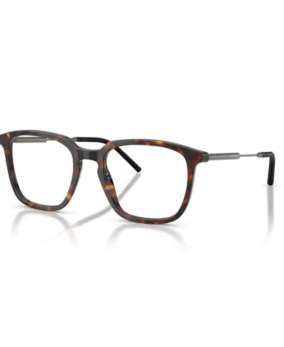 Moncler Unisex Regular Eyeglasses, Me2012 In Brown