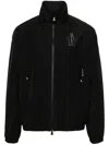 Moncler Veille Zip-up Windbreakers In Black