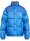 Moncler Verone Reversible Short Down Jacket