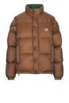 Moncler Verone 1 Reversible Down Jacket In Brown