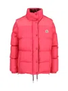 Moncler Verone Reversible Short Down Jacket In Pink