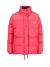 Moncler Verone Reversible Short Down Jacket In Red