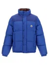 Moncler Verone Reversible Short Down Jacket In Blue