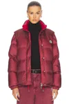 Moncler Verone Reversible Short Down Jacket In Bordeaux