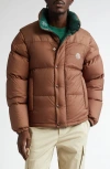 Moncler Verone Convertible Down Puffer Jacket In Brown