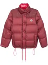 Moncler Verone Reversible Short Down Jacket In Red
