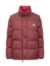 Moncler Verone Reversible Short Down Jacket