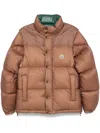 Moncler Verone 1 Reversible Down Jacket In Brown
