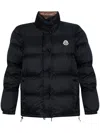 Moncler Double-sided Short Cotton Suit In Black