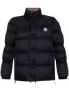 Moncler Double-sided Short Cotton Suit In Black