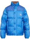 Moncler Verone Reversible Short Down Jacket In Blue