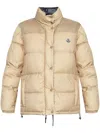Moncler Verone Reversible Short Down Jacket In Neutrals