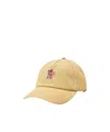 Moncler Versatile Baseball Cap In Brown