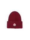 Moncler Virgin Wool And Cashmere Beanie In Brown