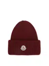 Moncler Wool And Cashmere Beanie Hats Bordeaux In Burgundy