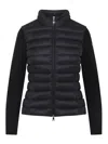 Moncler Cardigan With Padded Panels In Blue
