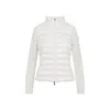 Moncler Quilted Wool Jacket Feather Insert In White