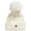 Moncler Virgin Wool Rib Beanie With Faux Fur Pompom In Neutral