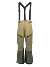 Moncler High Performance Nylon Ski Pants