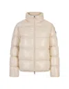 Moncler White Abbadia Short Down Jacket In White