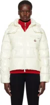 Moncler White Andro Hooded Short Down Jacket In 034 Silk White