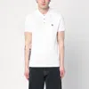 Moncler White Cotton Polo Shirt In White