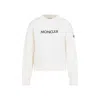Moncler Ivory Embroidered Logo Sweatshirt In White