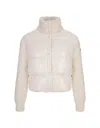 Moncler White Padded Cardigan In Wool In White