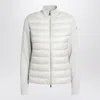 Moncler Padded High Collar Zip Up Cardigan In White