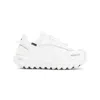 Moncler Waterproof Trailgrip Gtx Sneakers With Carbon Fiber In White
