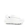 Moncler Waterproof Trailgrip Gtx Sneakers With Carbon Fiber In White