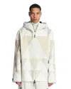 Moncler White Valserine Laminated Gore-tex Patchwork Ski Jacket In Multi