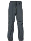 Moncler Logo-embossed Track Pants In Grey