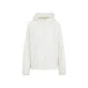 Moncler Off White Charmeil Hooded Jacket In Beige