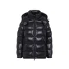 Moncler Padded Polyamide Jacket Zipped Pockets In Black