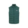 Moncler Piumino Smanicato Barthe In Nylon Verde Scuro  Uomo In Green