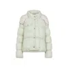 Moncler Erea Down Jacket In Green
