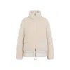 Moncler High Collar Padded Jacket Drawstring Hem In Neutral