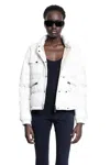 Moncler Mauduit White Polyester Bomber Jacket In White