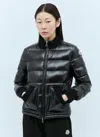 Moncler Arcelot Short Down Jacket In Black