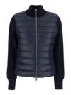 Moncler Two-material Cardigan With High Neck And Zip Closure In Blue