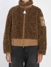 Moncler Coligny Padded Faux Fur And Shell Jacket In Brown